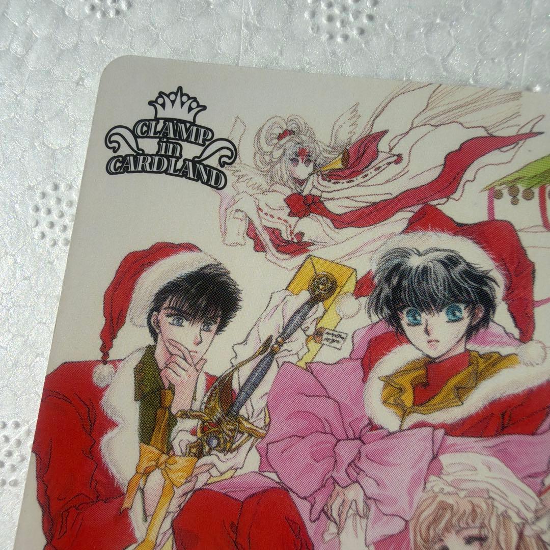 CLAMP in CARDLAND Vol.1 01-023 X 司狼威