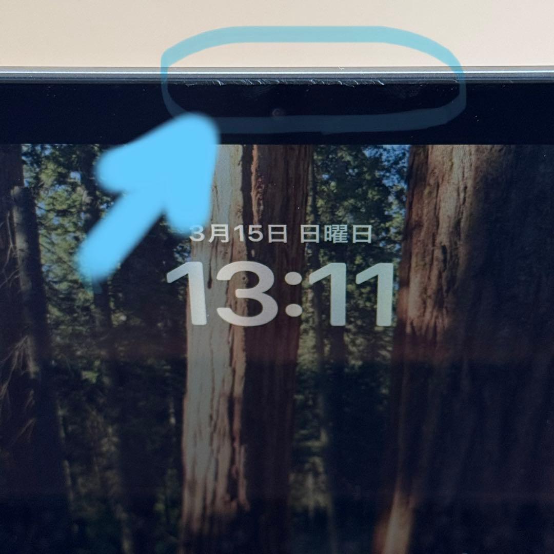 【美品/充放電136回】MacBookPro 13インチ 2019 最新OS