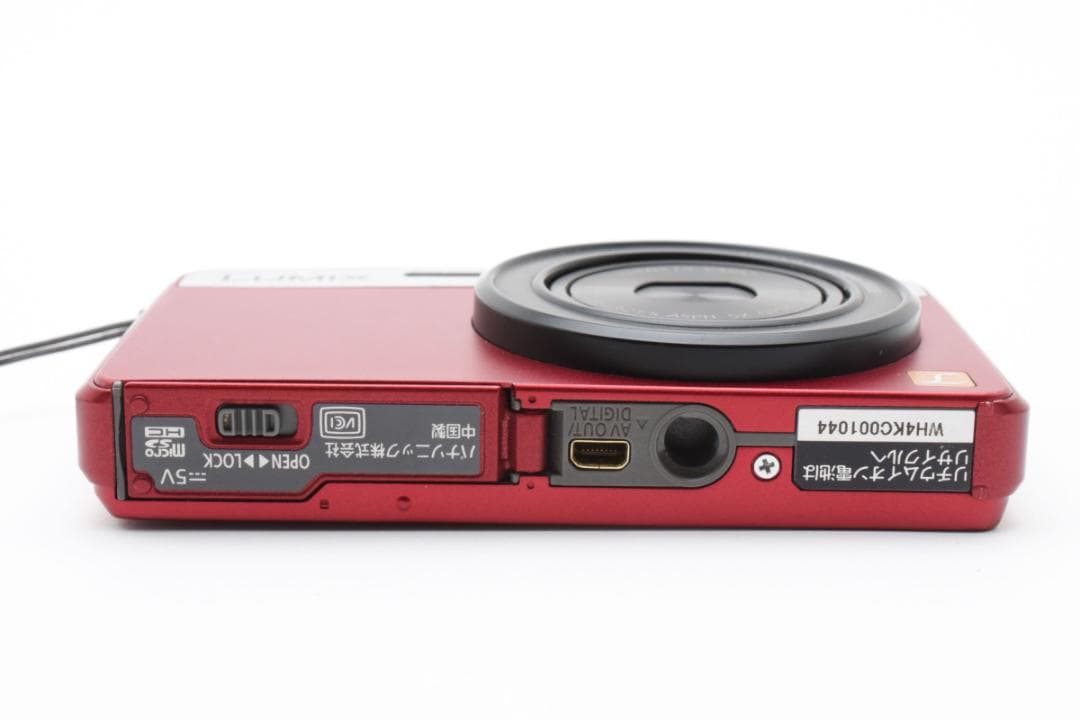 Panasonic LUMIX デジカメ DMC-XS3　2409559