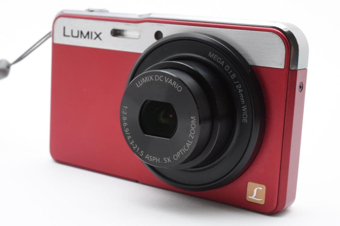 Panasonic LUMIX デジカメ DMC-XS3　2409559