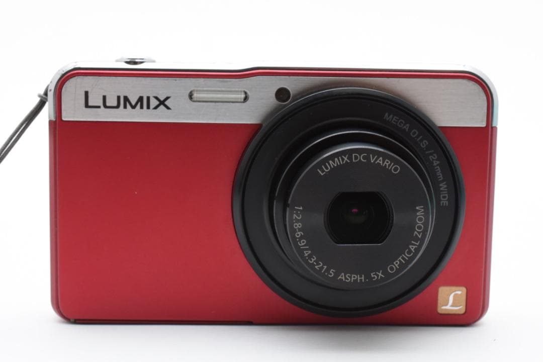 Panasonic LUMIX デジカメ DMC-XS3　2409559
