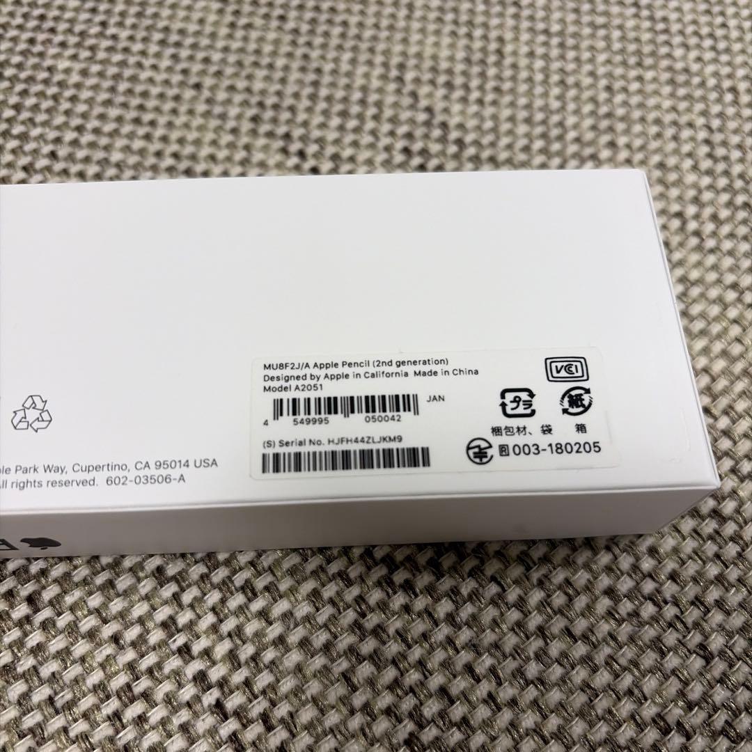 iPadアクセサリー Apple Pencil 2nd generation MU8F2J/A