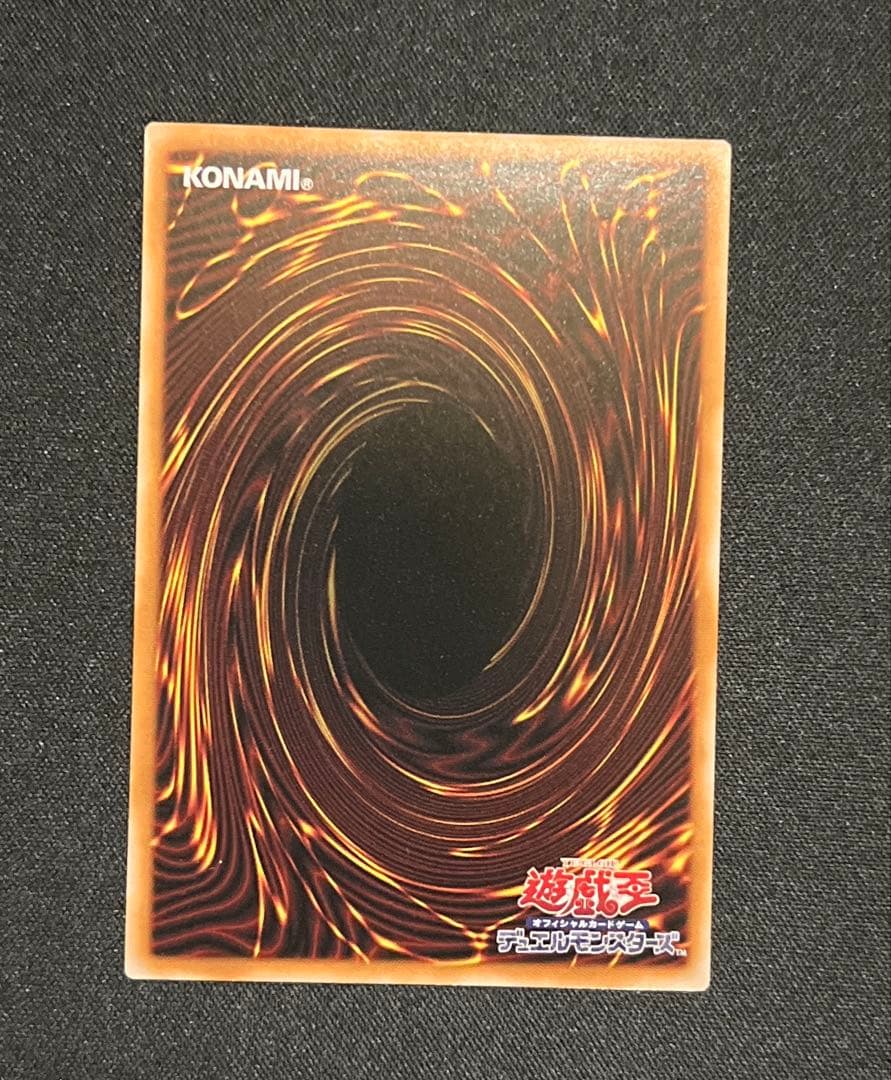 遊戯王OCG リミットオーバーコレクション HEROES