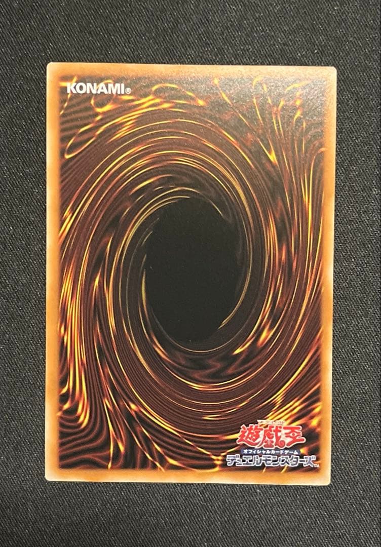遊戯王OCG リミットオーバーコレクション HEROES