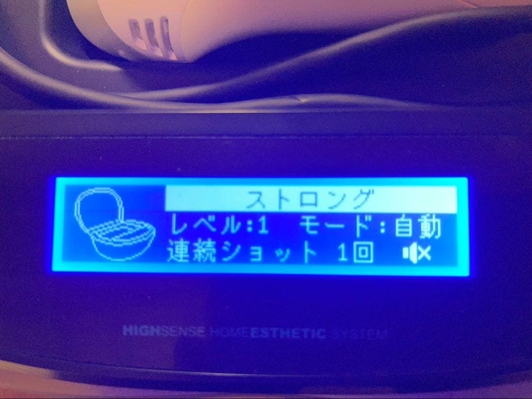 ケノン　ストロングカートリッジ
