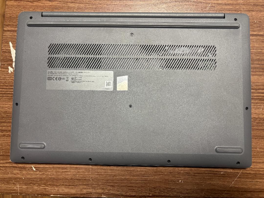 【電源入らず】Lenovo IdeaPad Slim 3 Ryzen 7