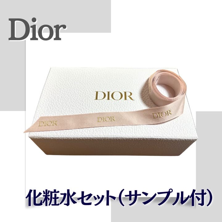 ＜新品／未使用＞Dior カプチュール トータル サンプル付き3点セット 箱あり