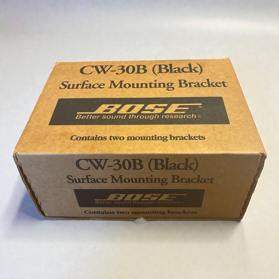 新品未使用取説有BOSE CW-30B (Black) ブラケット 2個入り