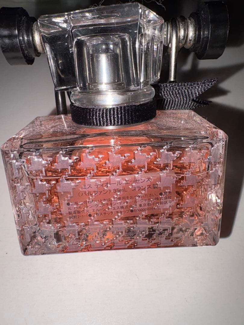 Miss Dior Essence 香水 ミスディオール 35ml