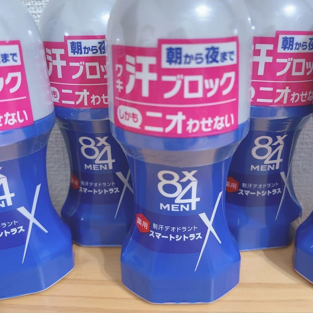 ★年末セール目玉品★【8本】エイトフォーメン ロールオン スマートシトラス