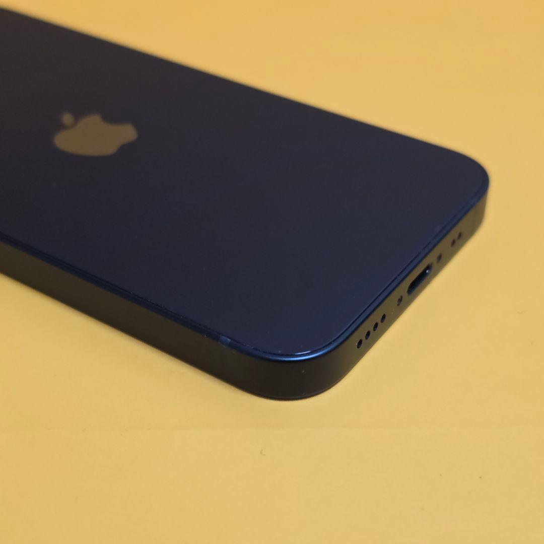 iPhone 13mini 128GB｜24時間以内発送#470