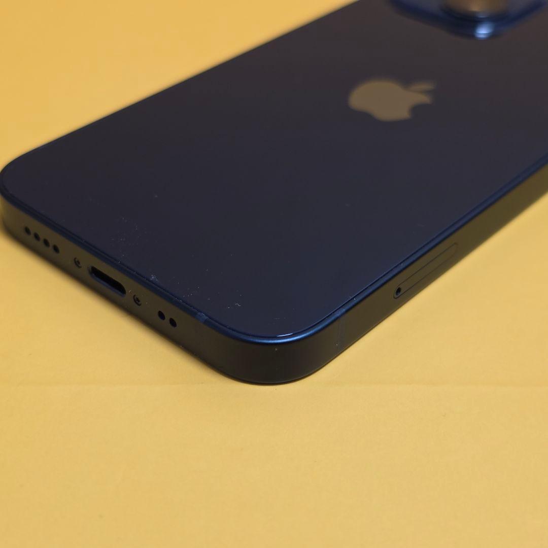 iPhone 13mini 128GB｜24時間以内発送#470