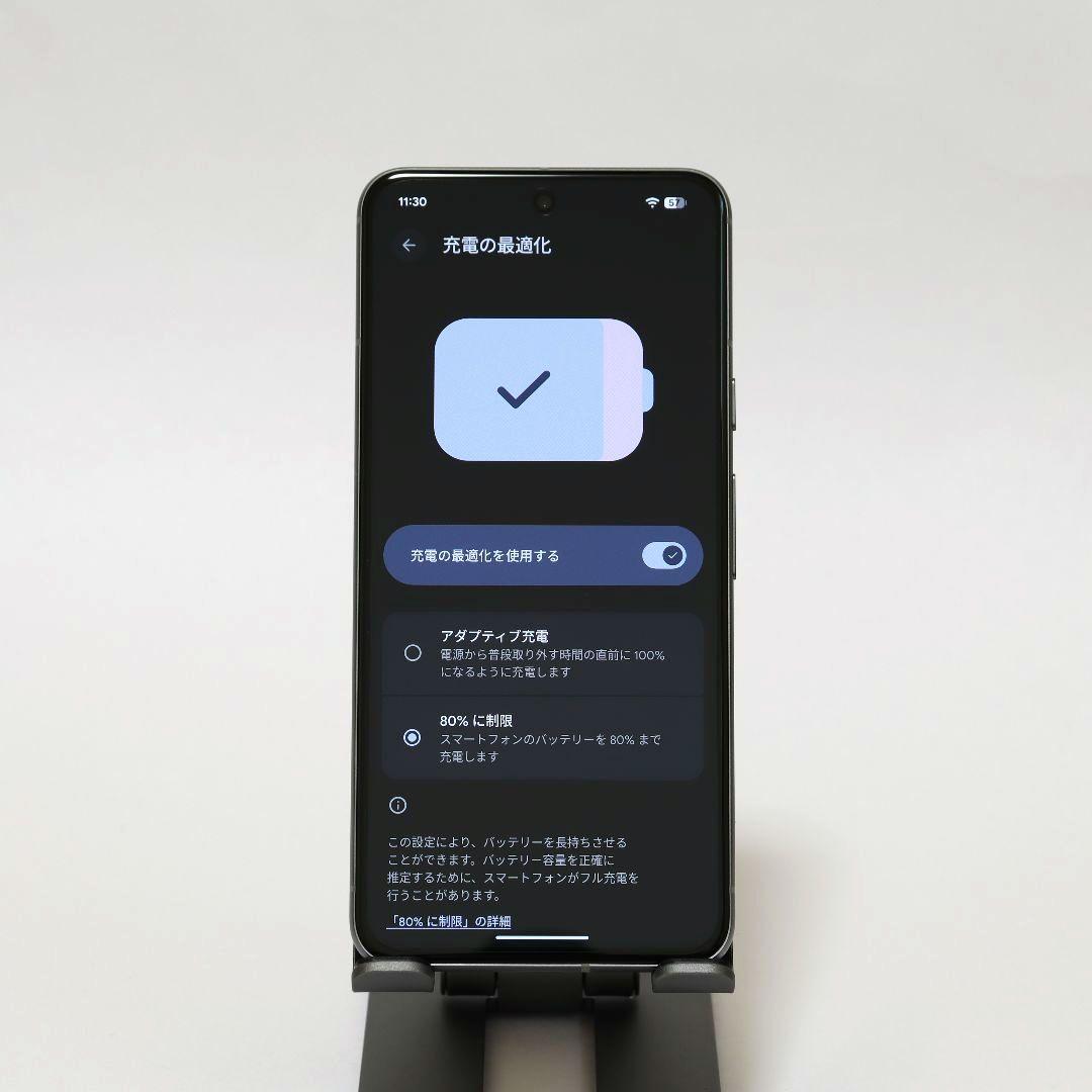 美品 Google Pixel 8