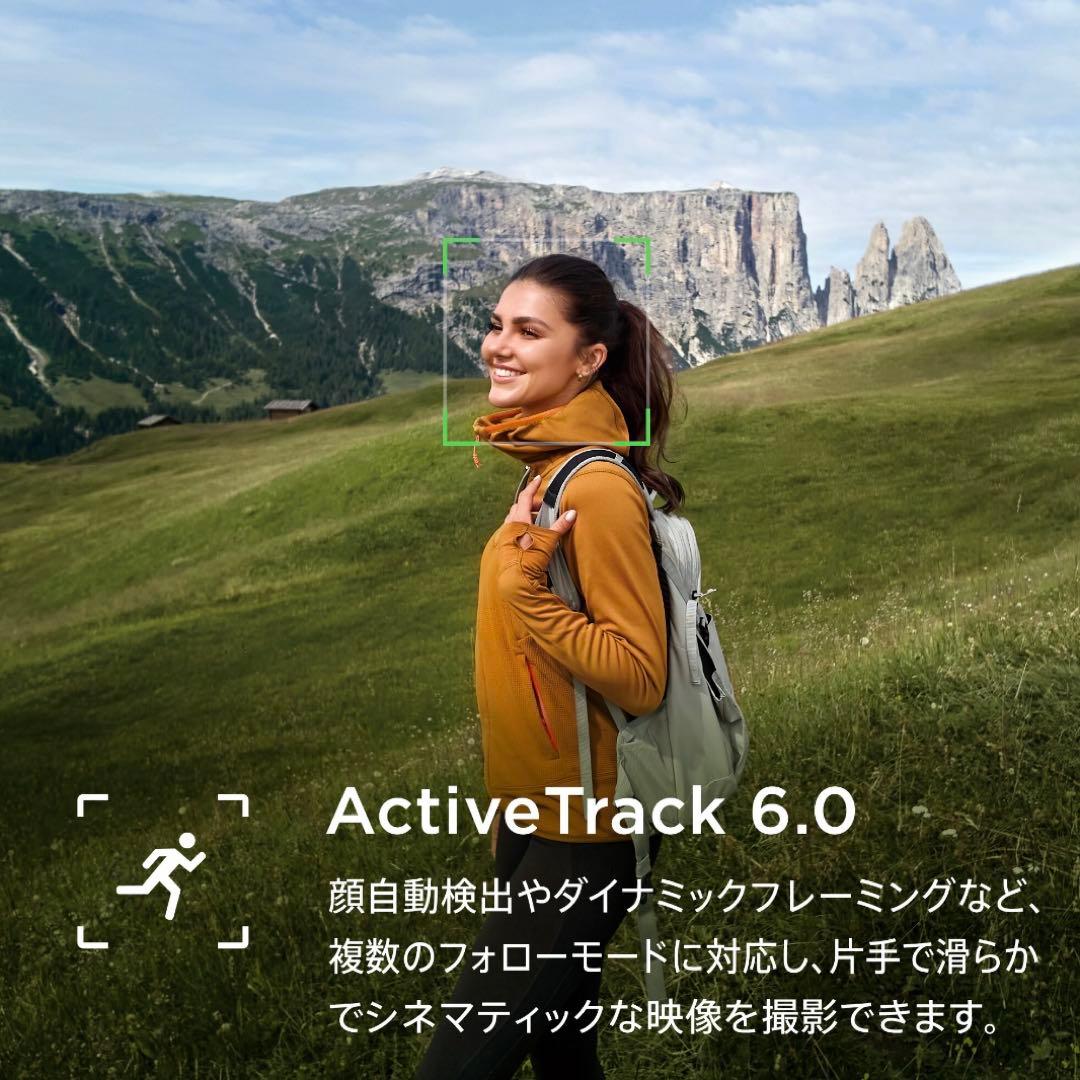 DJI Osmo Pocket 3 Creator Combo 美品