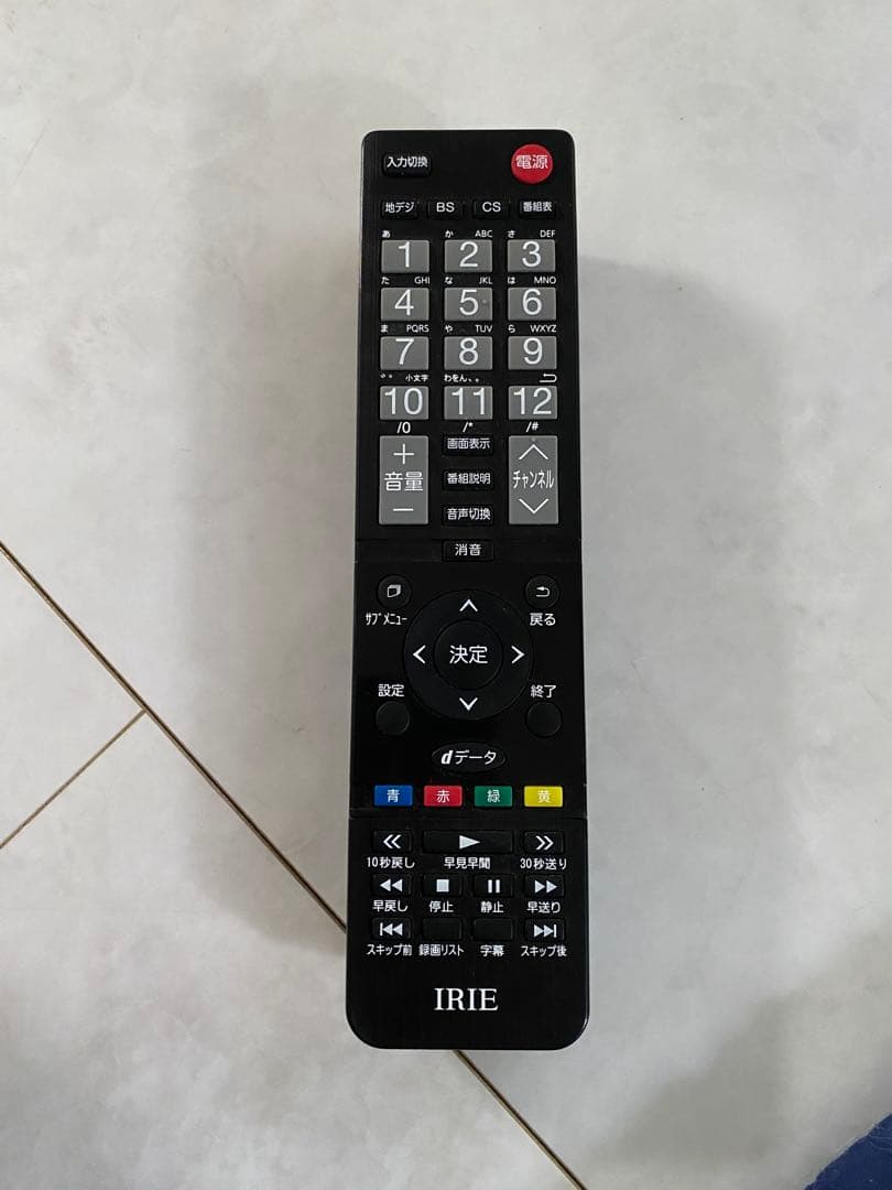 IRIE 55V型4K 液晶テレビ FFF-TV4K55WBK2 2023年製