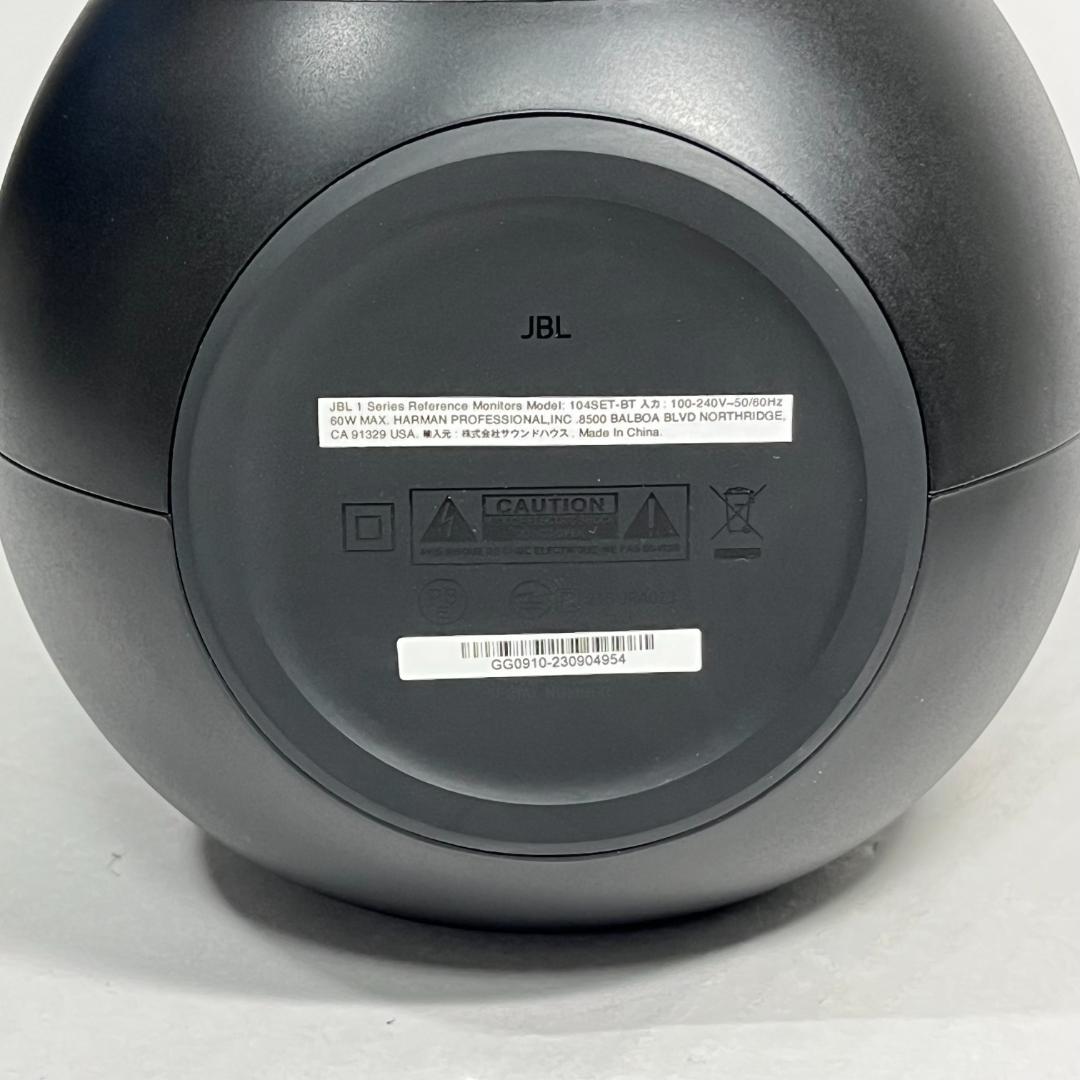 JBL 1 one Series 104-BT デスクトップ モニタースピーカー