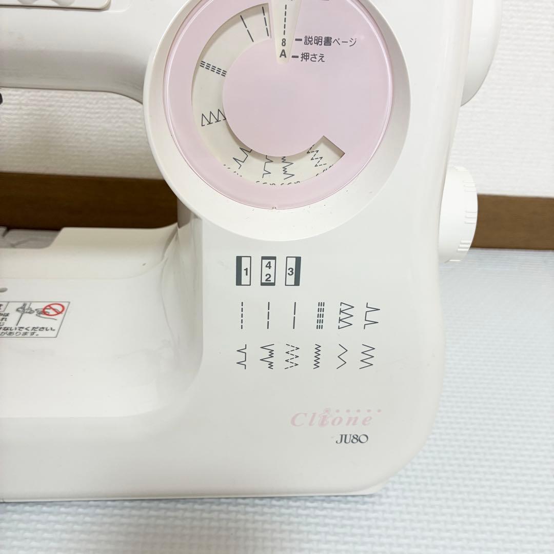 ジャノメ　コンパクト電子ミシン本体　JU80 メンテナンス済み　JANOME