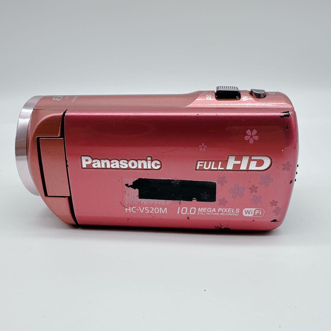 Panasonic　パナソニック　ビデオカメラ　HC-V520M　　ピンク