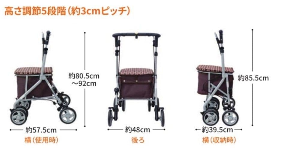 とっても可愛いお花柄のシルバーカー♪