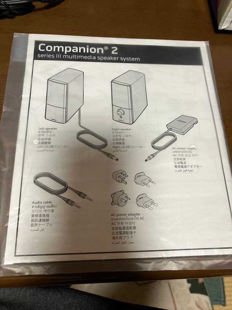 スピーカー・ウーファー Bose companion 2 series 3