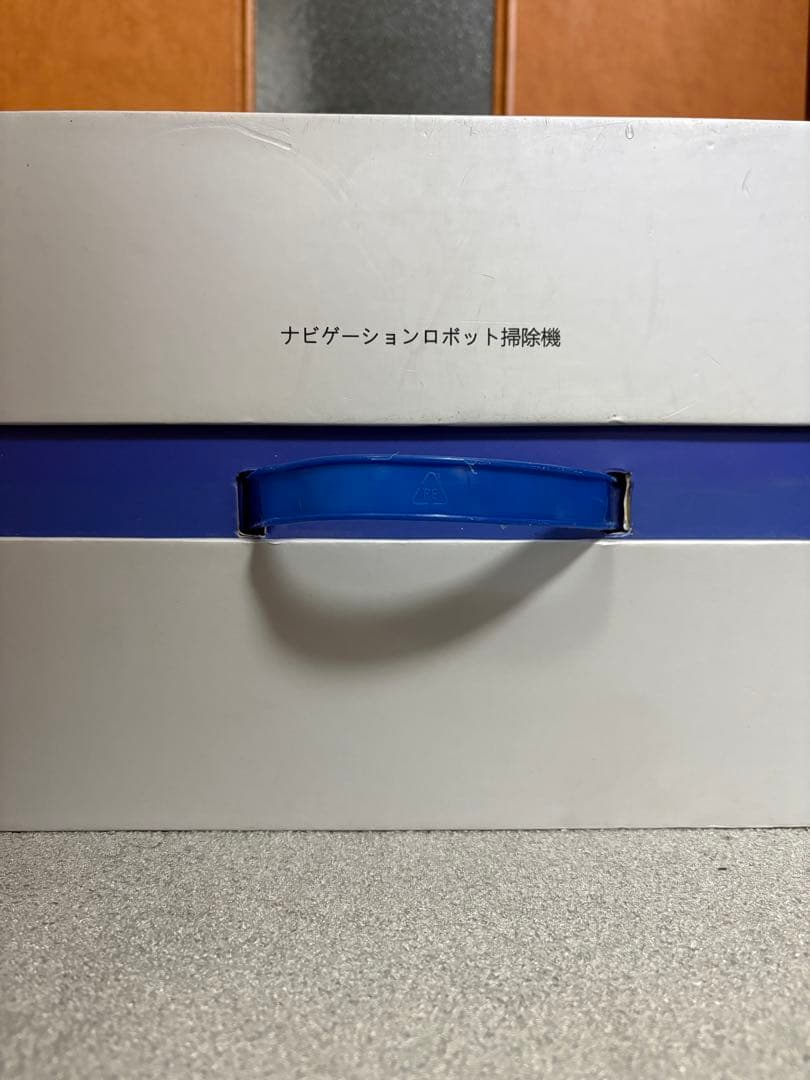 美品✨Xrobot X533-L ロボット掃除機 自動掃除 箱付き　動作確認済み