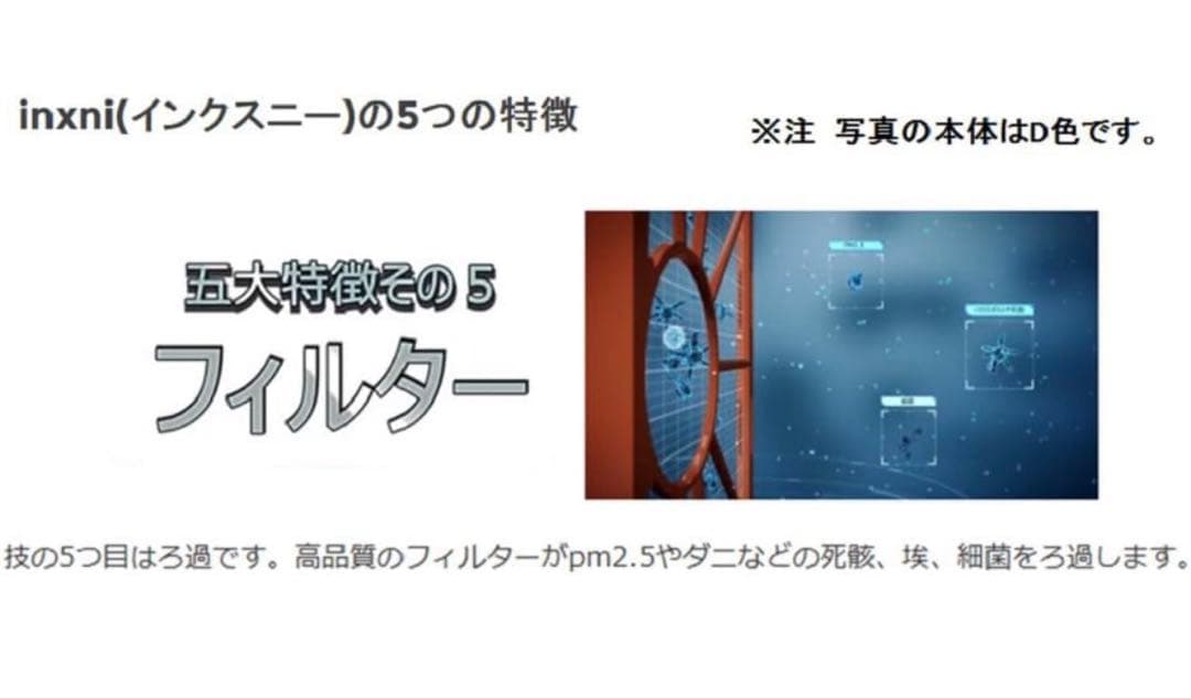 美品✨Xrobot X533-L ロボット掃除機 自動掃除 箱付き　動作確認済み