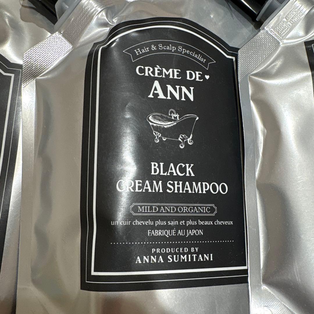 crème de ann クリームシャンプー400g ３セット