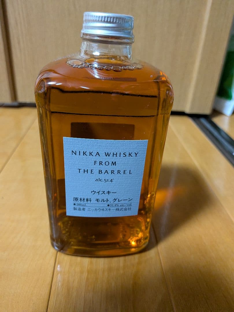 NIKKA FROM THE BARREL ウイスキー 51.4%