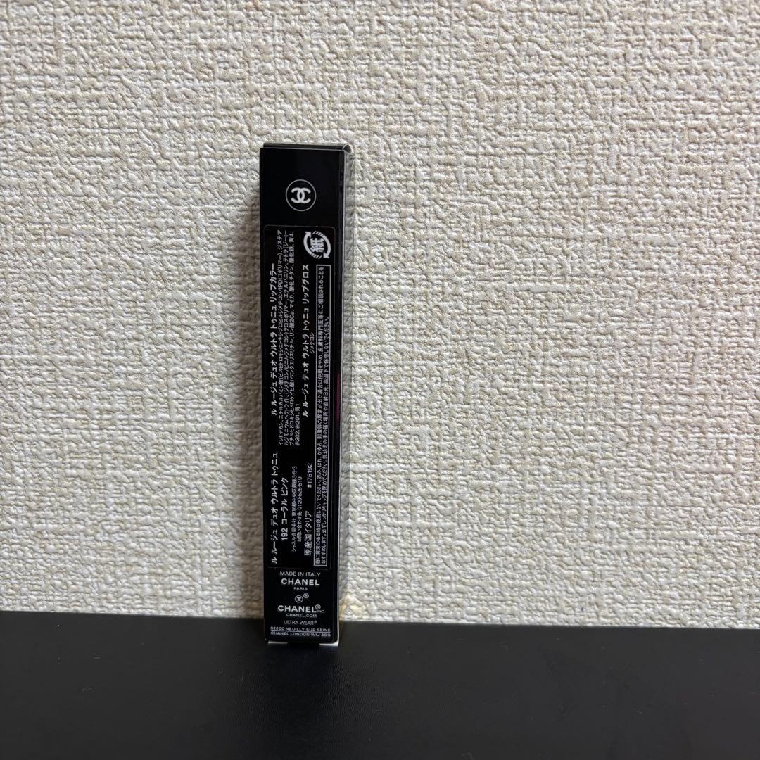 ❗️週末値下げ❗️CHANELル ルージュ デュオ ウルトラ トゥニュ192