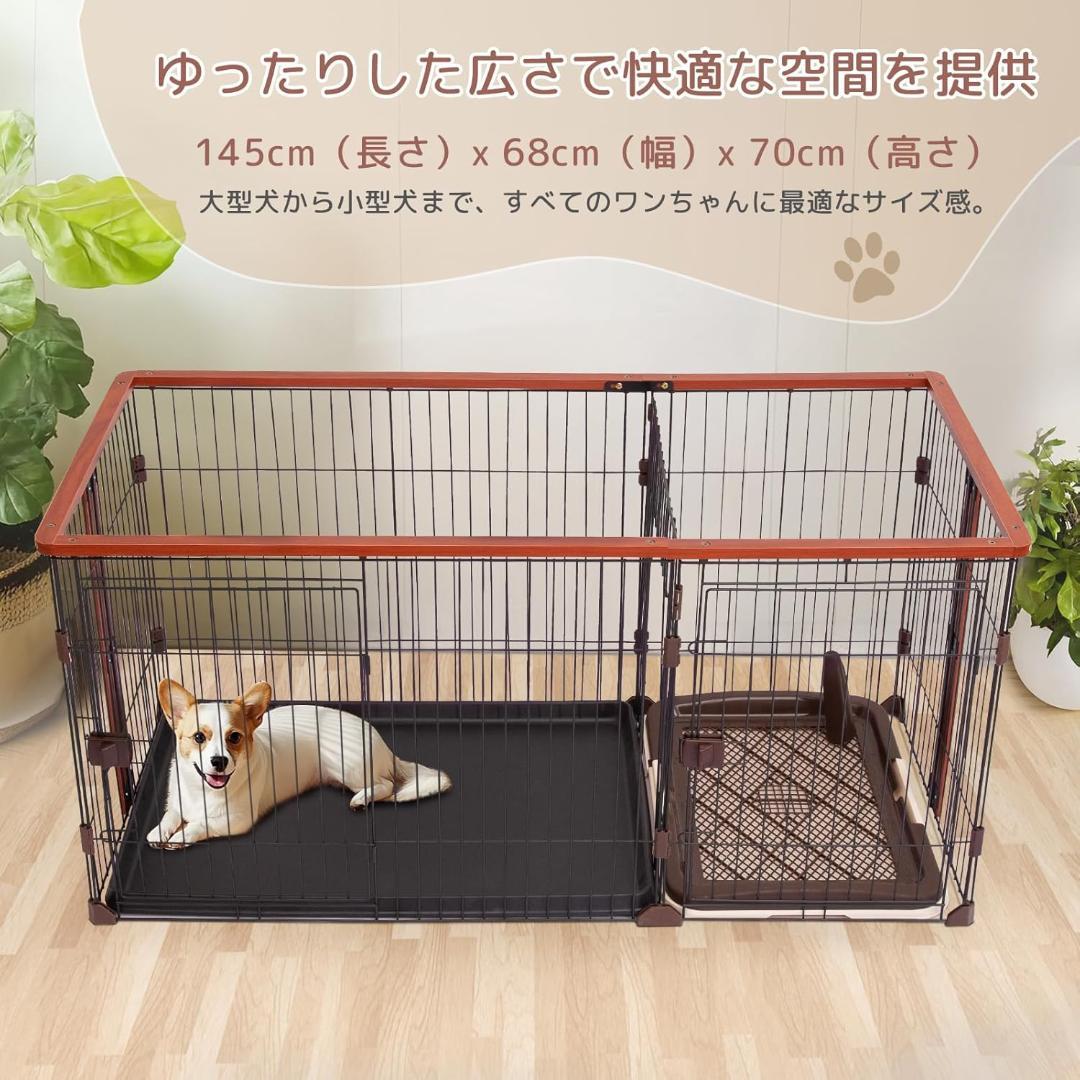 PETTOM ペットサークル 犬用ケージ 犬ゲージ (ナチュラル 屋根付)