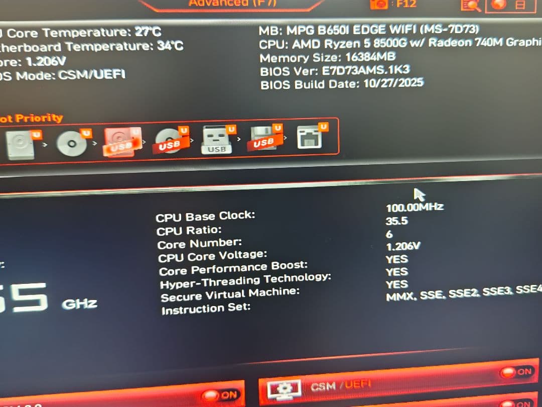 美品 MSI MAG B650I EDGE WIFI 最新BIOS更新済み