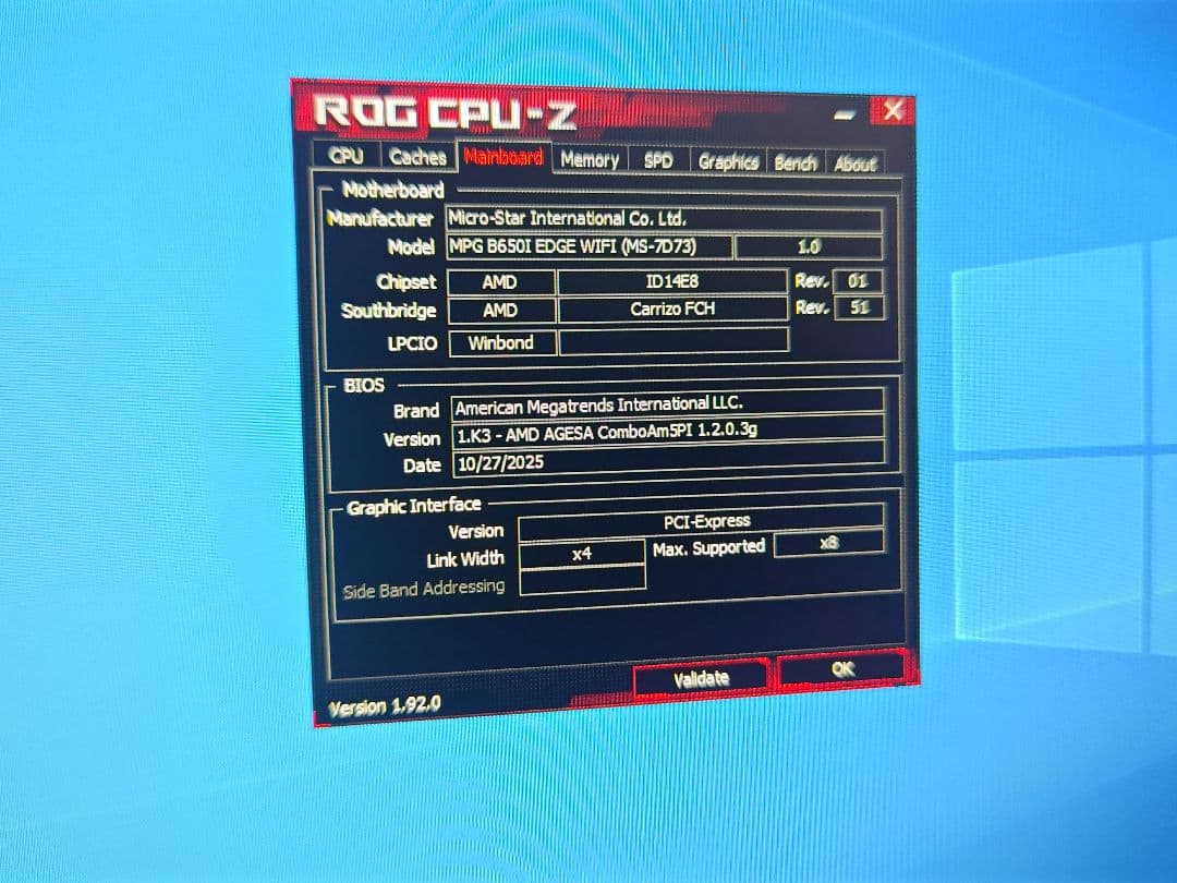 美品 MSI MAG B650I EDGE WIFI 最新BIOS更新済み