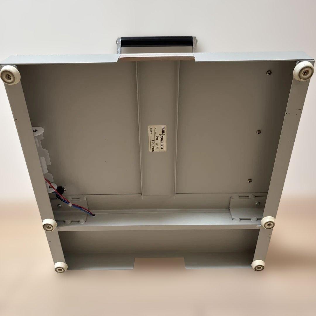 手動 断裁機 PLUS PK-513