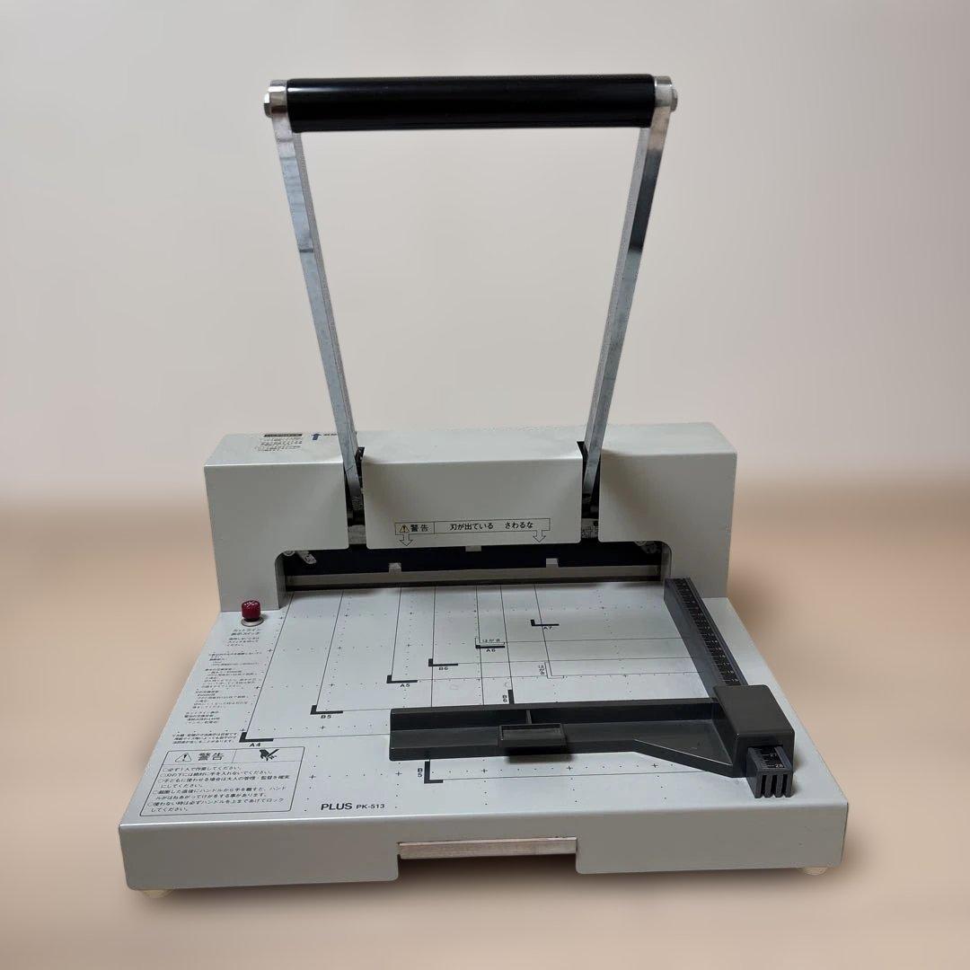 手動 断裁機 PLUS PK-513