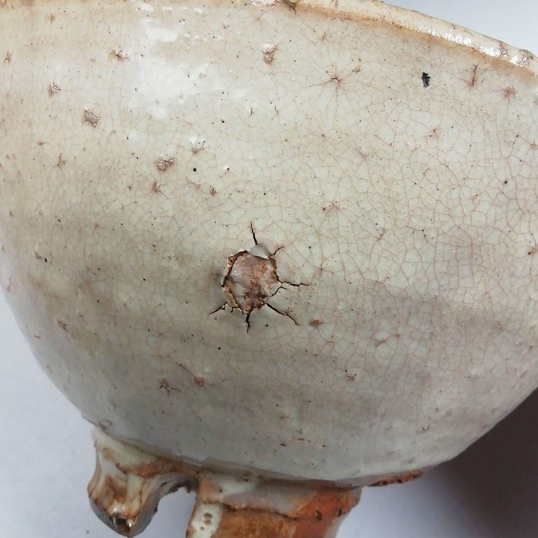 Ｗ４１６　茶碗　『萩焼』『十一代　坂高麗左衛門(韓峯)』　共箱　抹茶碗　茶道具