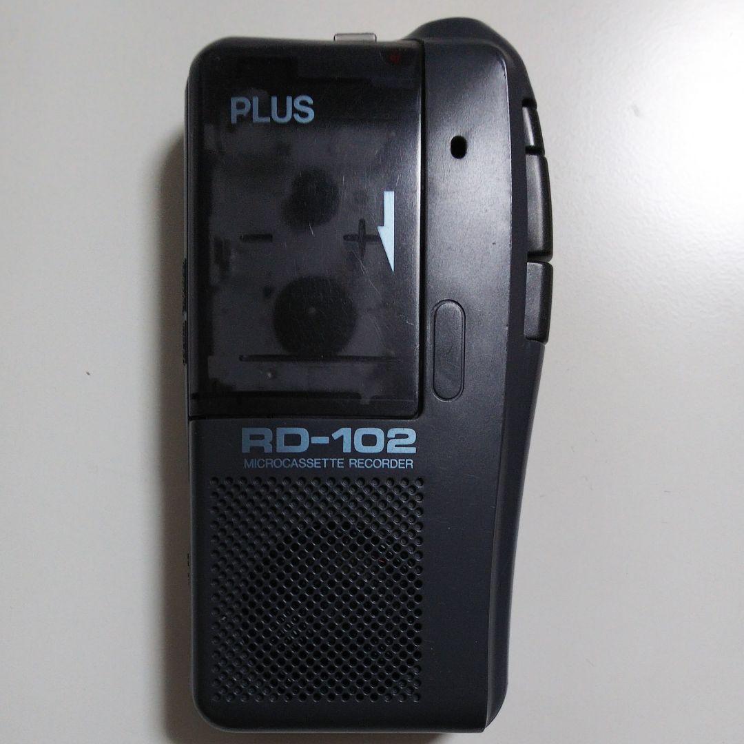 PLUS マイクロカセットレコーダー RD-102