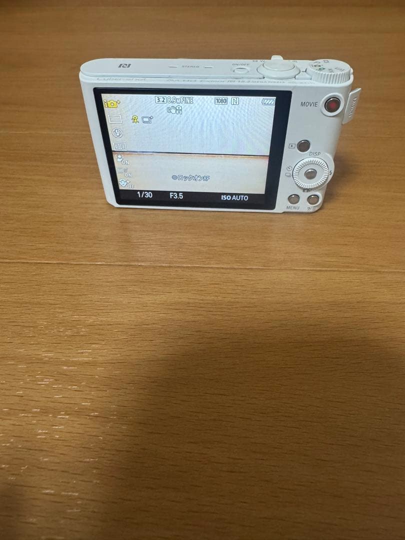 SONY ソニー　コンパクトデジタルカメラ　DSC-WX350 訳あり