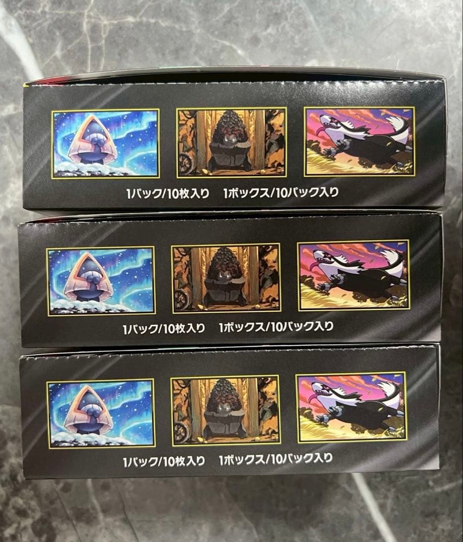 MEGAドリームex 3BOX シュリンクなし ぺりぺり付き