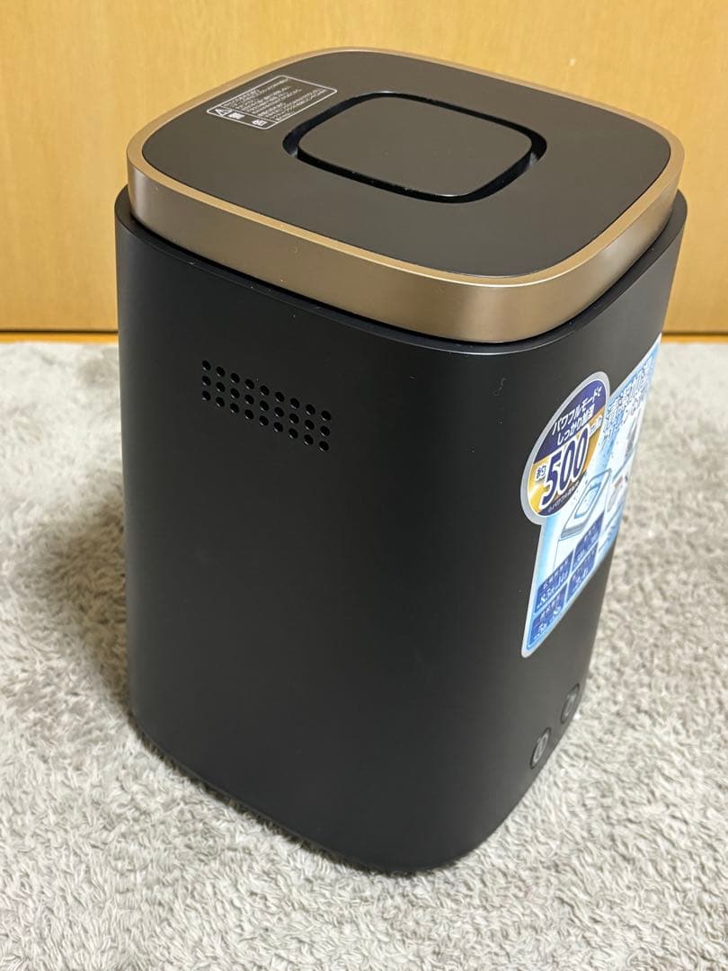 ELSONIC YAMAZEN スチーム式加湿器 2.4L