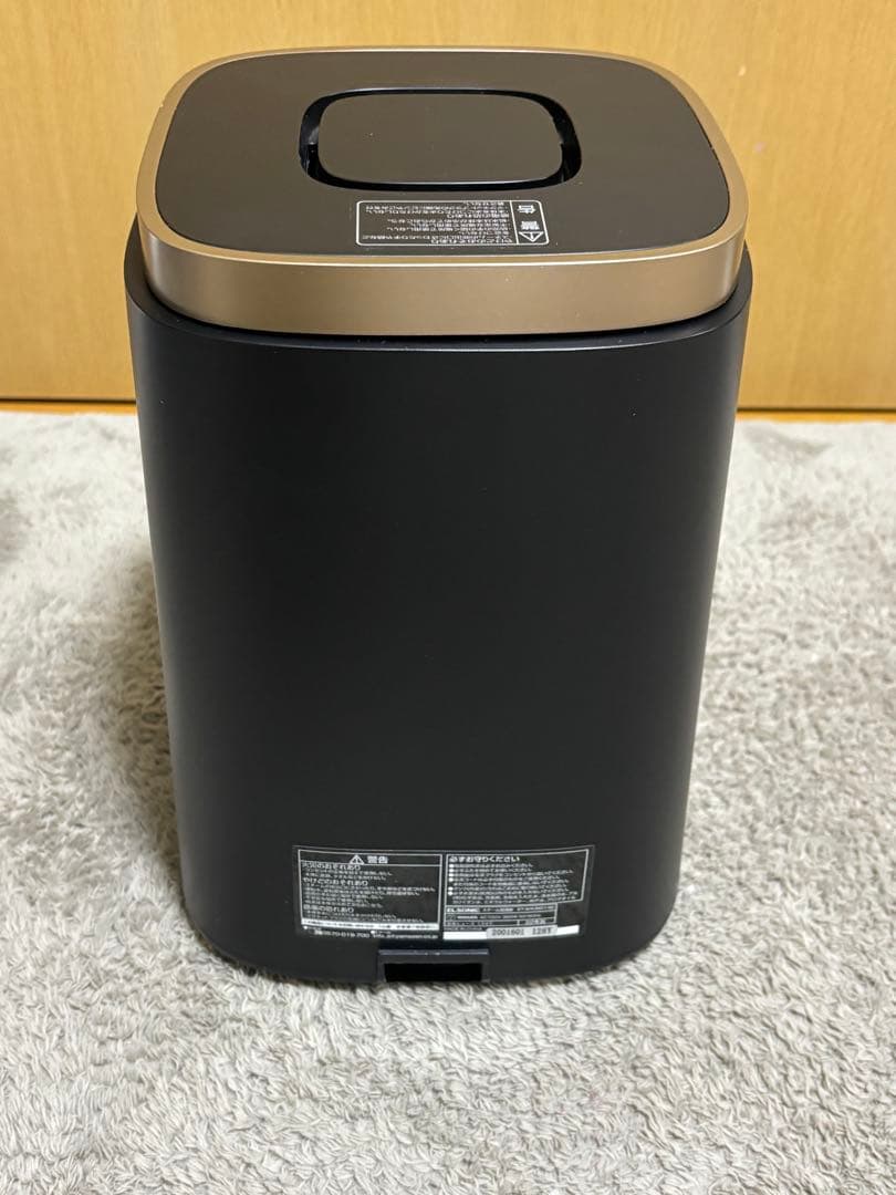 ELSONIC YAMAZEN スチーム式加湿器 2.4L