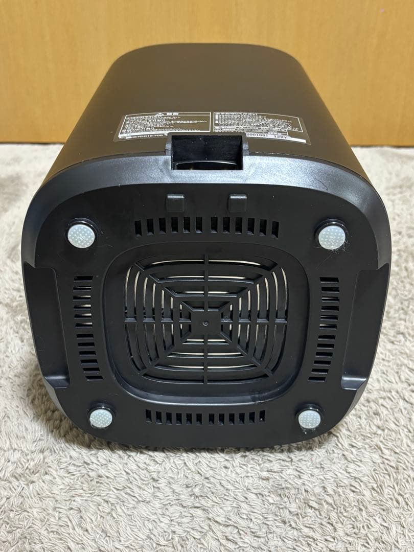 ELSONIC YAMAZEN スチーム式加湿器 2.4L