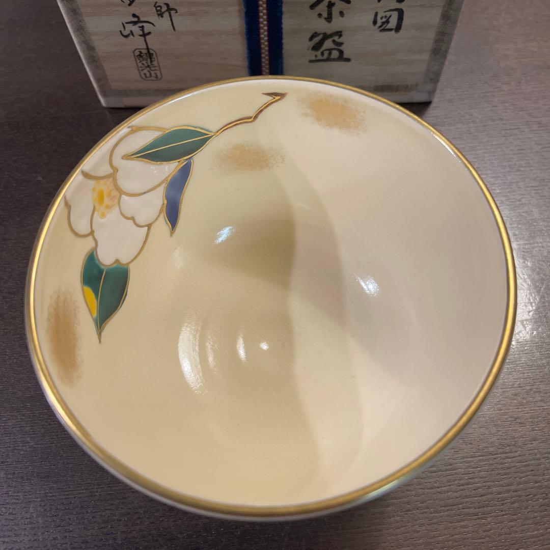 仁清写 椿図 茶盌 「共箱」焼物師　香峰　錦光山