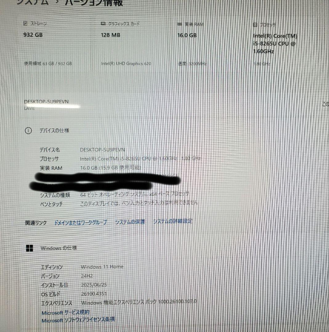 masatito2022専用