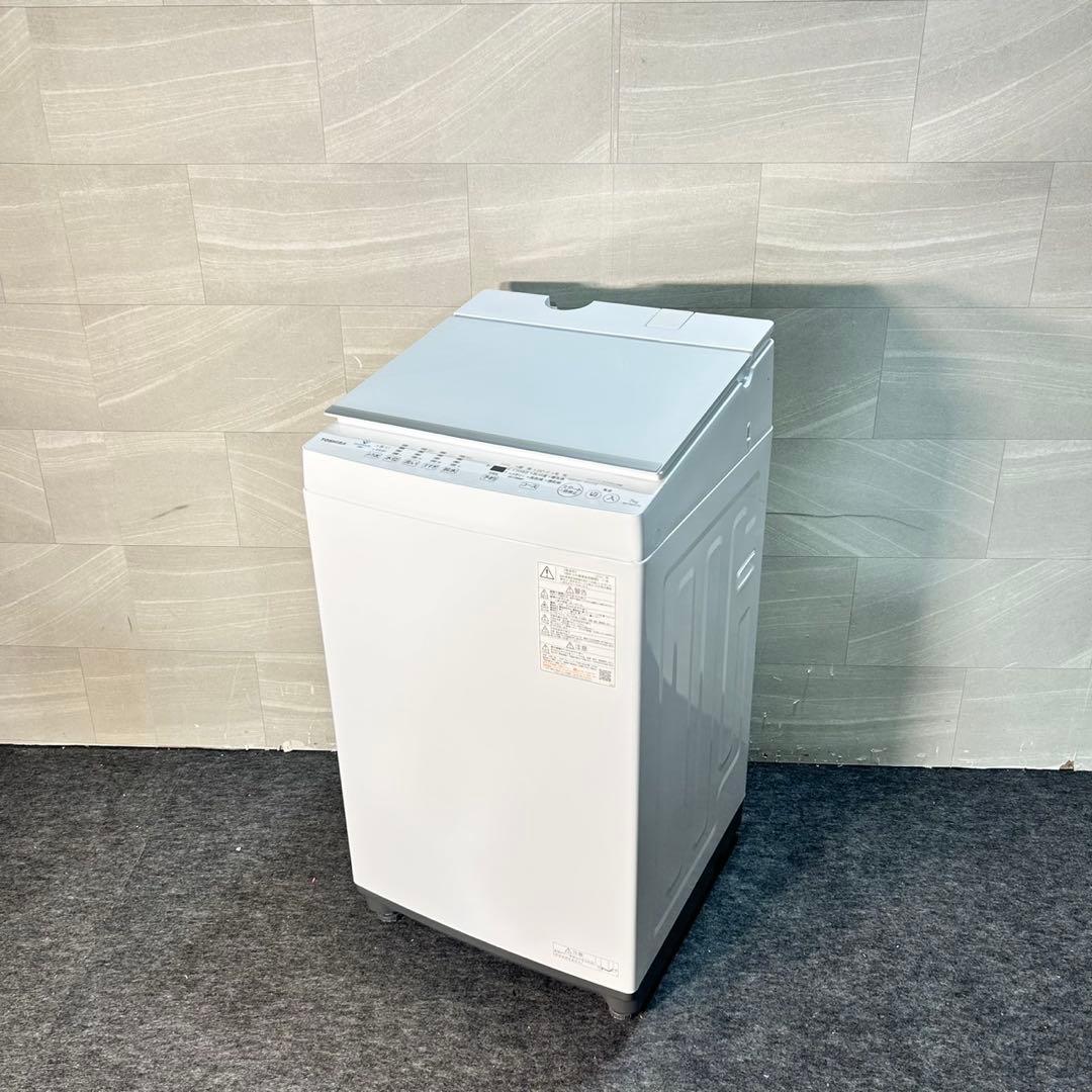 TOSHIBA 洗濯機 7.0kg AW-7DH1 2021年製 d5433