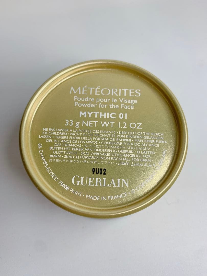 GUERLAIN ゲラン メテオリットビーユ 01 フェイスパウダー