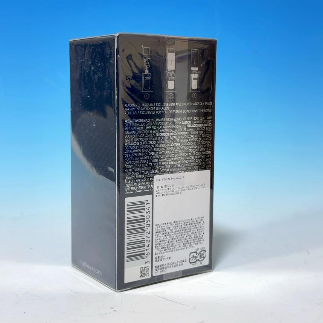イヴ サンローラン Y イグレック オードパルファム EDP 60ml