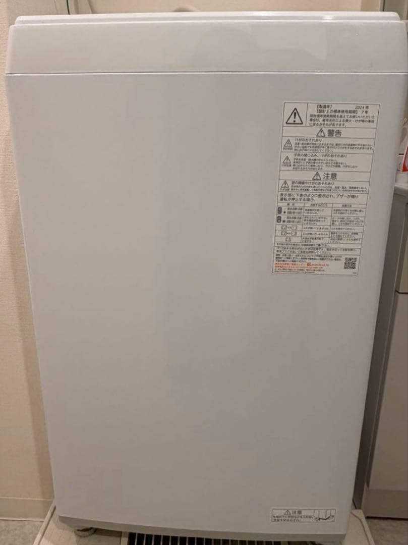 東芝 Double Shower Wash 4.5kg (3月25日まで)
