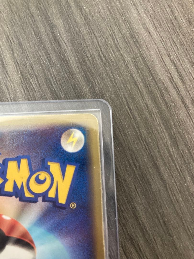 ポケカ　ポケモンカード　ラティアスex ギフトボックス 011/018 反りあり
