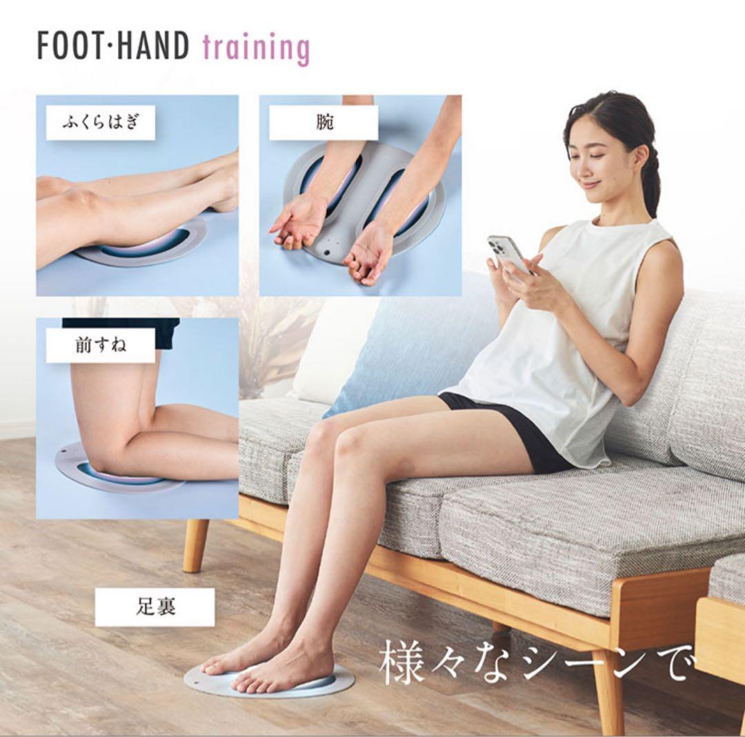 WAVEWAVE EMS Hydro Mat ヒップアップ