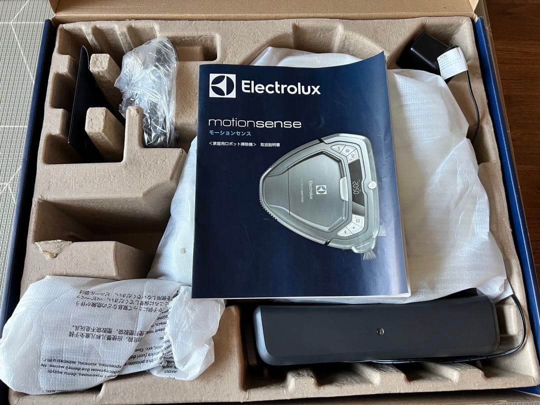 Electrolux(エレクトロラックス) ERV5210IW アイスホワイト